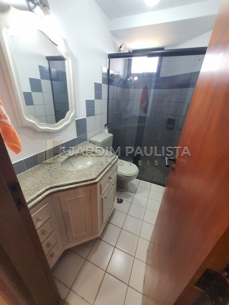 Jardim Paulista Imóveis - Imobiliária em Ribeirão Preto - SP - Apartamento - Jardim Sumaré - Ribeirão Preto