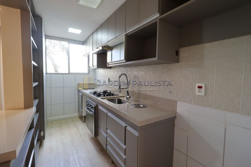 Jardim Paulista Imóveis - Imobiliária em Ribeirão Preto - SP - Apartamento - City Ribeirão - Ribeirão Preto