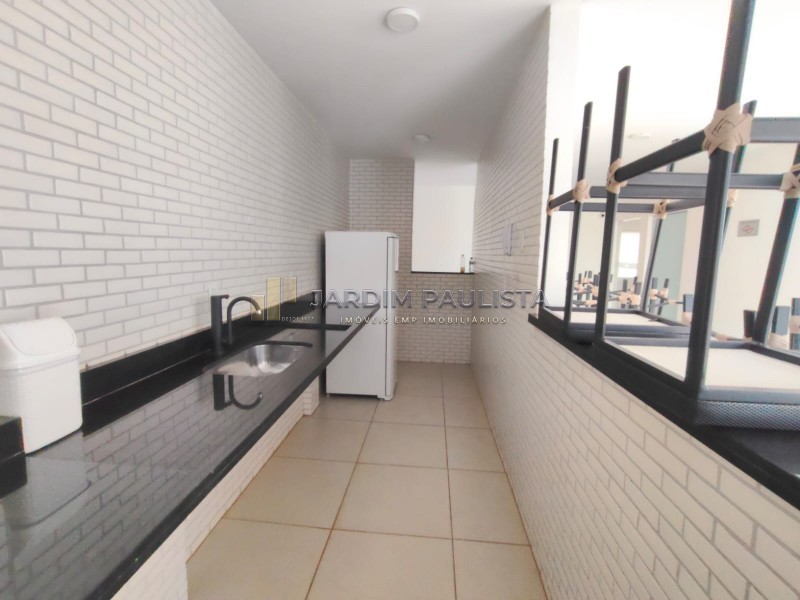 Jardim Paulista Imóveis - Imobiliária em Ribeirão Preto - SP - Apartamento - Jardim Paulistano - Ribeirão Preto
