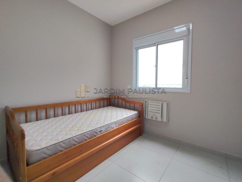 Jardim Paulista Imóveis - Imobiliária em Ribeirão Preto - SP - Apartamento - Jardim Paulistano - Ribeirão Preto